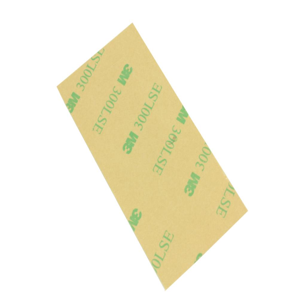 AUTOADHESIVO, LBL MÁSCARA BAXTER SEVO AUTOADHESIVO, LBL MÁSCARA BAXTER SEVO