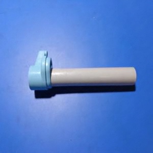 SELLO INFERIOR DEL TUBO DE DESECHO BCG SELLO INFERIOR DEL TUBO DE DESECHO BCG