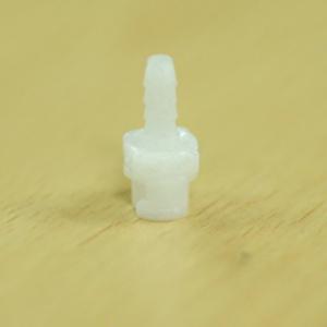 ACOPLAMIENTO EN LíNEA WHT BCG MEDIO CUERPO 4MM LENGÜETA DE MANGUERA ACOPLAMIENTO EN LíNEA WHT BCG MEDIO CUERPO 4MM LENGÜETA DE MANGUERA