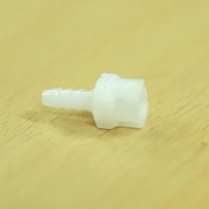 ACOPLAMIENTO EN LíNEA WHT BCG MEDIO CUERPO 4MM LENGÜETA DE MANGUERA ACOPLAMIENTO EN LíNEA WHT BCG MEDIO CUERPO 4MM LENGÜETA DE MANGUERA