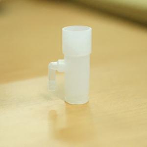 DETECCIÓN DE VÍAS AEREAS DETECCIÓN DE VÍAS AEREAS