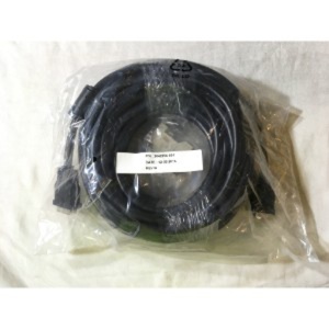 CABLE DE VIDEO DVI-I A DVI-I 15M CABLE DE VIDEO DVI-I A DVI-I 15M