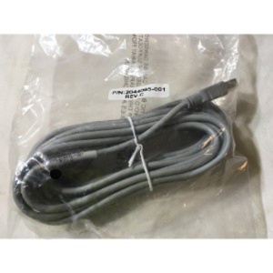 USB Cable 5m A to B USB Cable 5m A to B