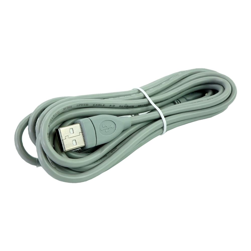 cable usb-a a usb-b de 3 m (10 pies) cable usb-a a usb-b de 3 m (10 pies)
