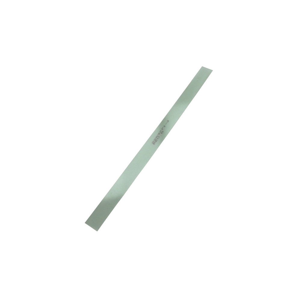 RADIAL SHIM SPACER 0.8MM THK. RADIAL SHIM SPACER 0.8MM THK.