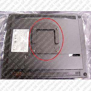 MONITOR FIXATION 5166557-H MONITOR FIXATION 5166557-H