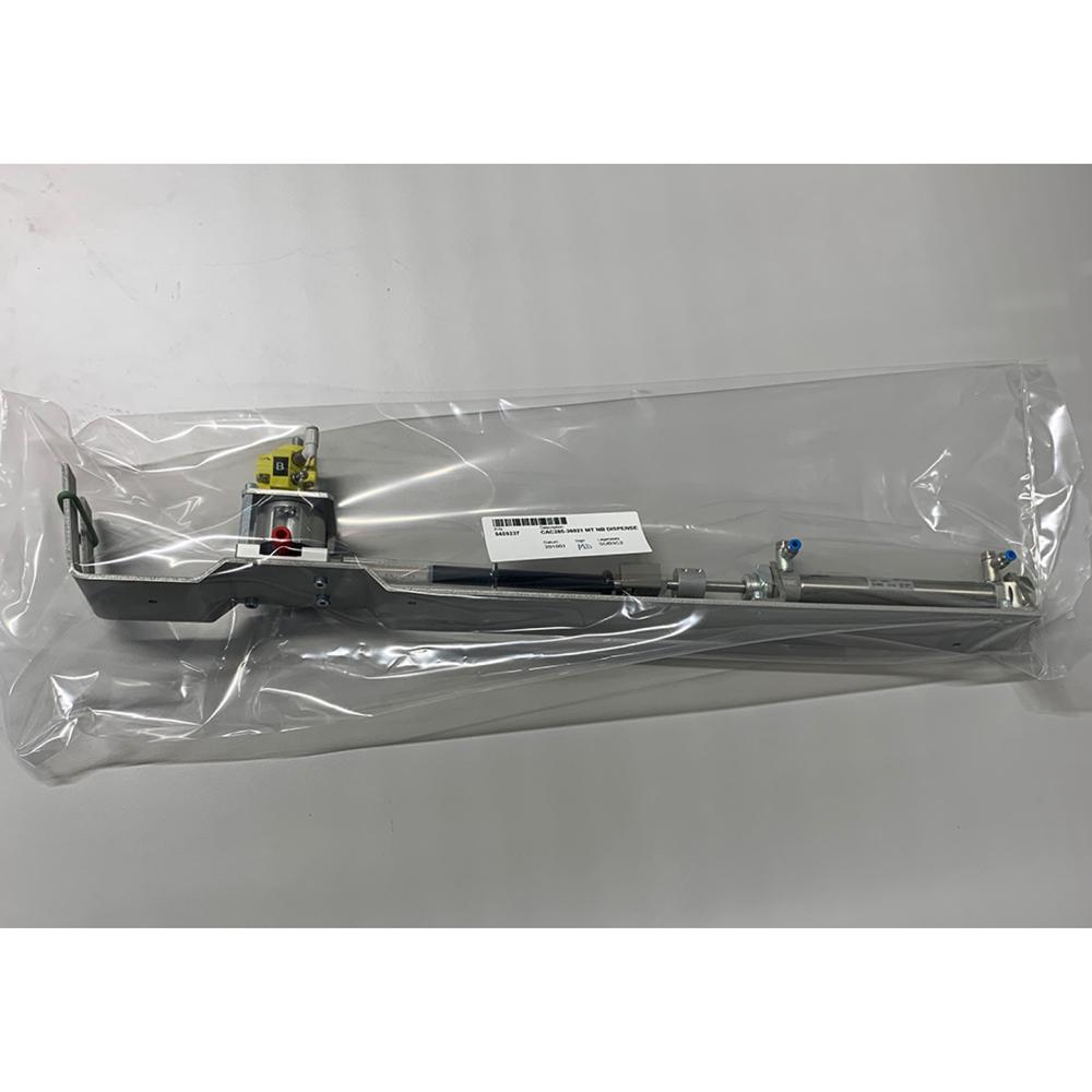 PT700-285-SPC-OTHR-ASM-Dispenser assy PT700-285-SPC-OTHR-ASM-Dispenser assy