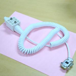 Hand Switch Kit Hand Switch Kit