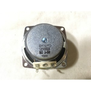 BOCINA, Transductor de aire principal, 8ohm, 16000Hz, RoHs BOCINA, Transductor de aire principal, 8ohm, 16000Hz, RoHs