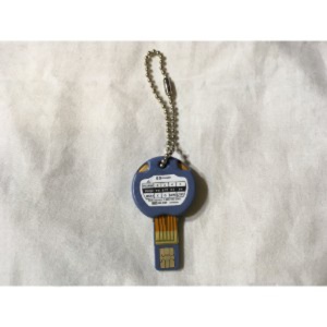 Simulador, para Sensor BIS Plus Simulador, para Sensor BIS Plus