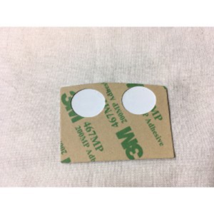 PANEL, Etiqueta del panel frontal, E-PSM, EN PANEL, Etiqueta del panel frontal, E-PSM, EN