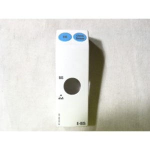 cubierta frontal, EN, E-BIS, producto terminado - Marca cubierta frontal, EN, E-BIS, producto terminado - Marca