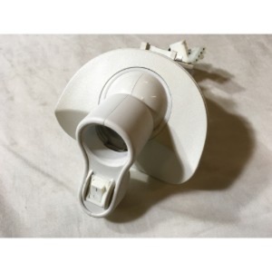 Kit de servicio, luz de procedimiento, repuesto - Comprar Kit de servicio, luz de procedimiento, repuesto - Comprar