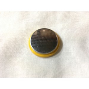 Kit de servicio Batería de iones de litio, Repuesto - Comprar Kit de servicio Batería de iones de litio, Repuesto - Comprar